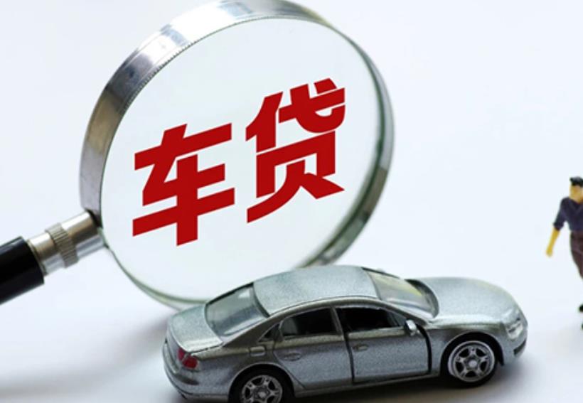 惠州惠东1空放贷款|私人借款|惠州惠东1生意贷款
